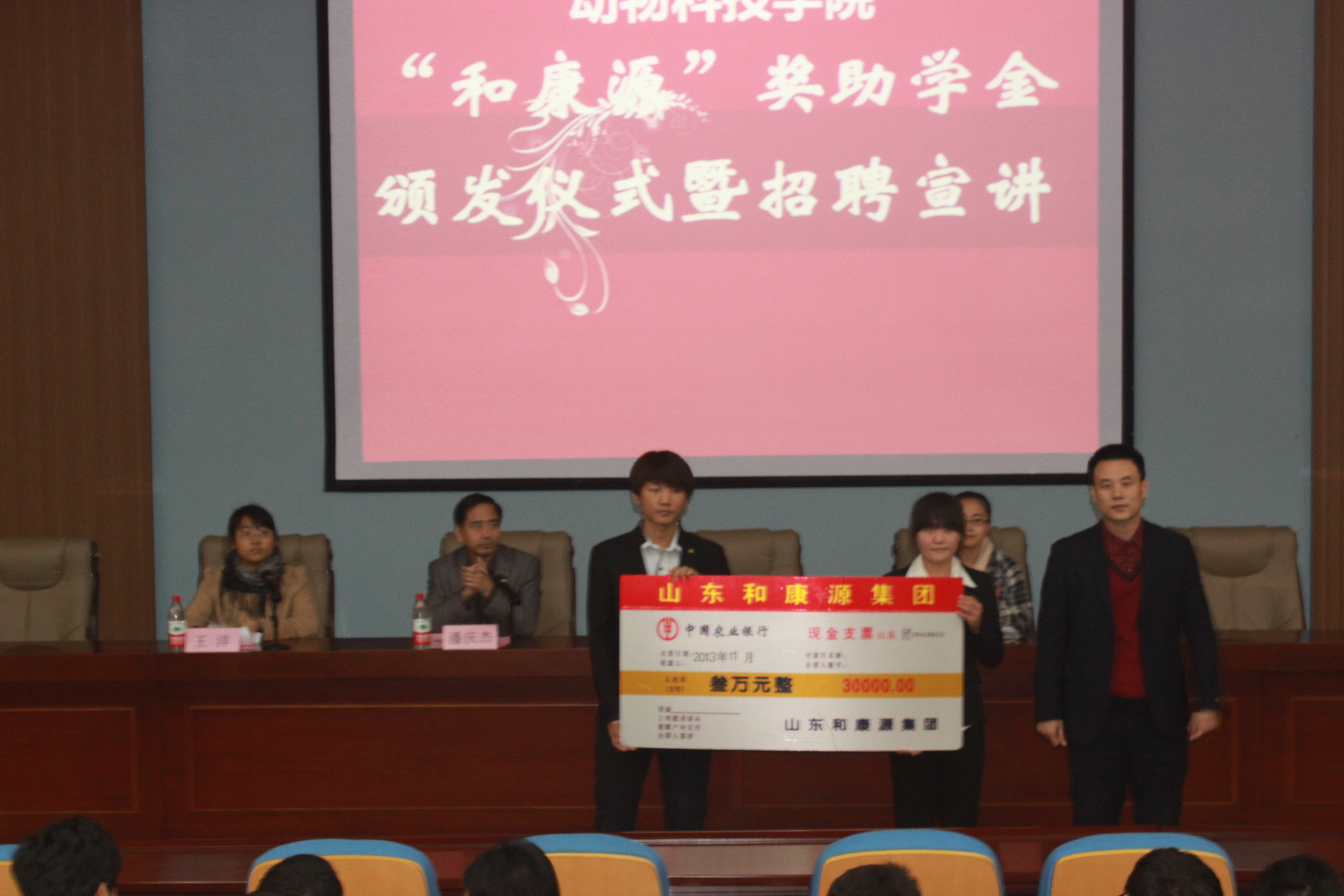 88858cc永利官网