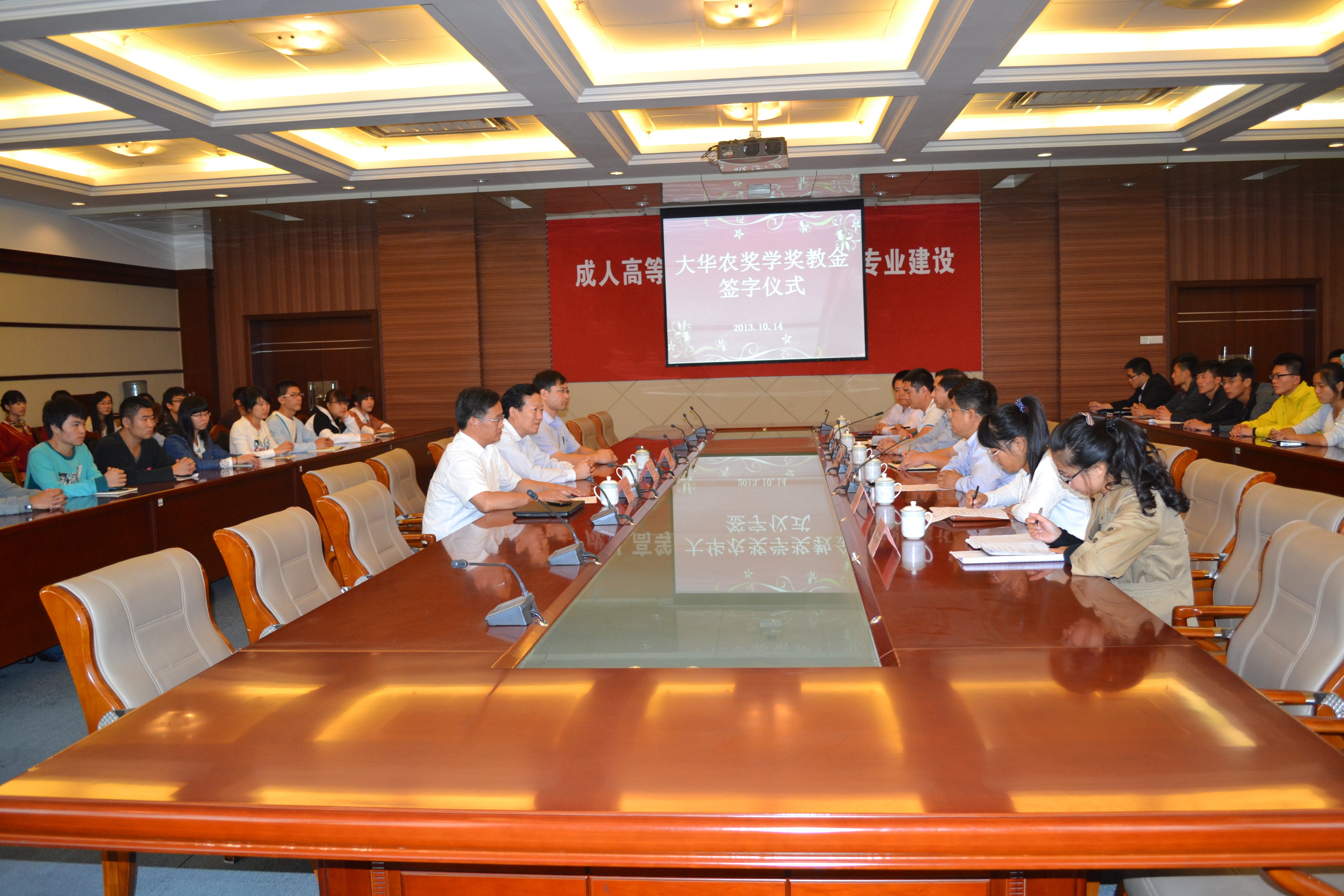 88858cc永利官网