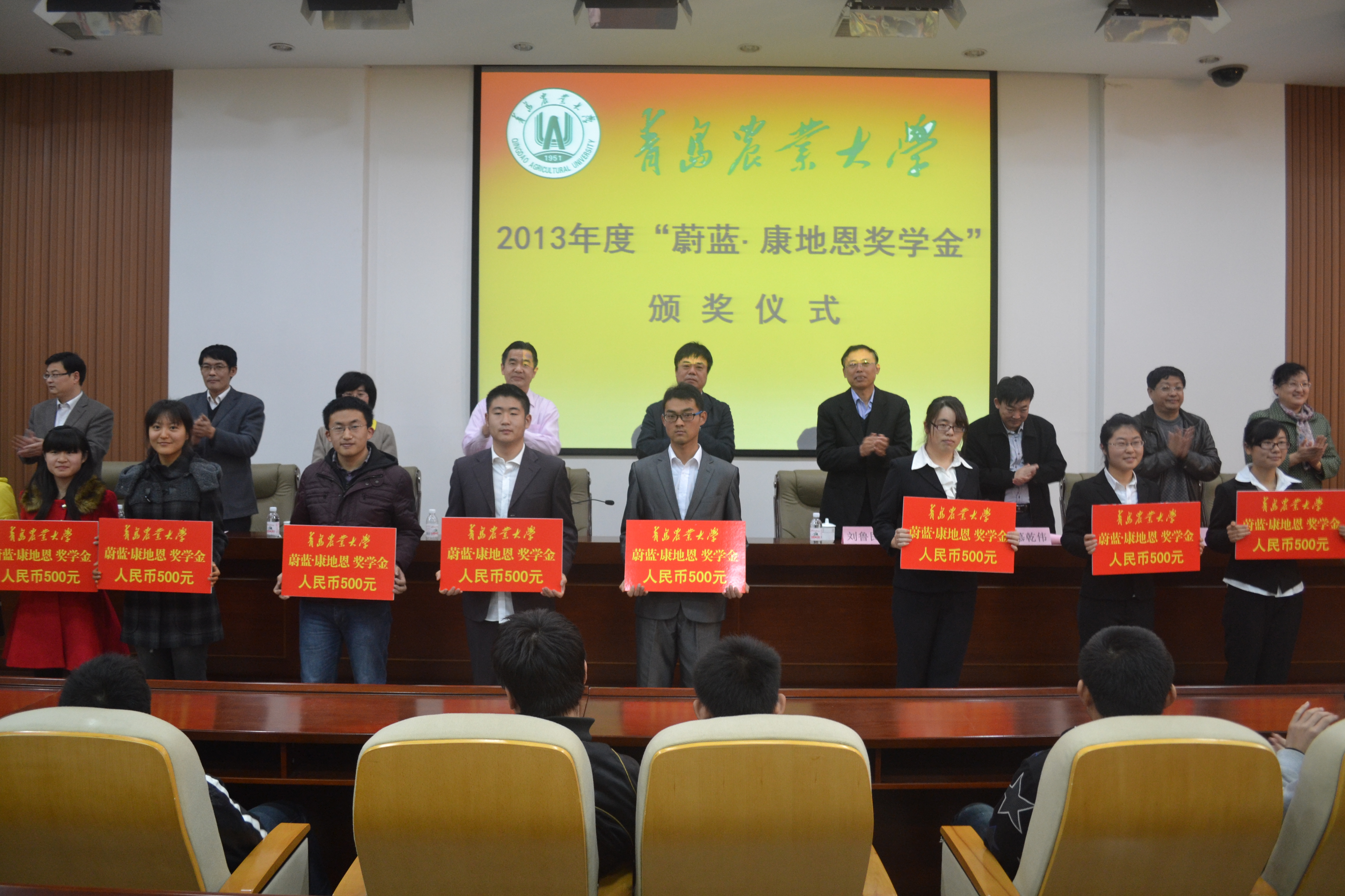 88858cc永利官网