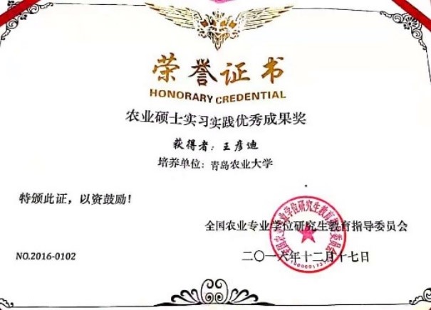 88858cc永利官网
