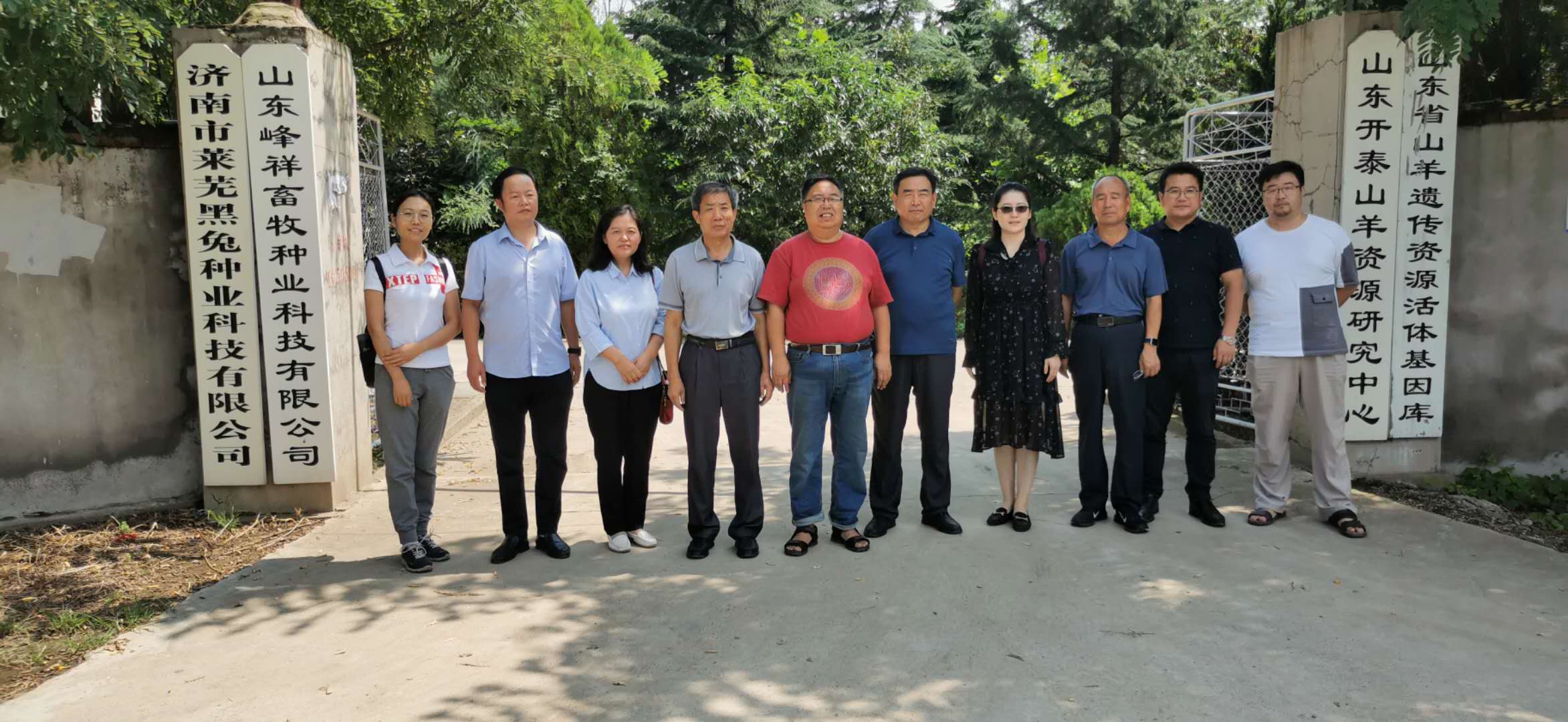 88858cc永利官网