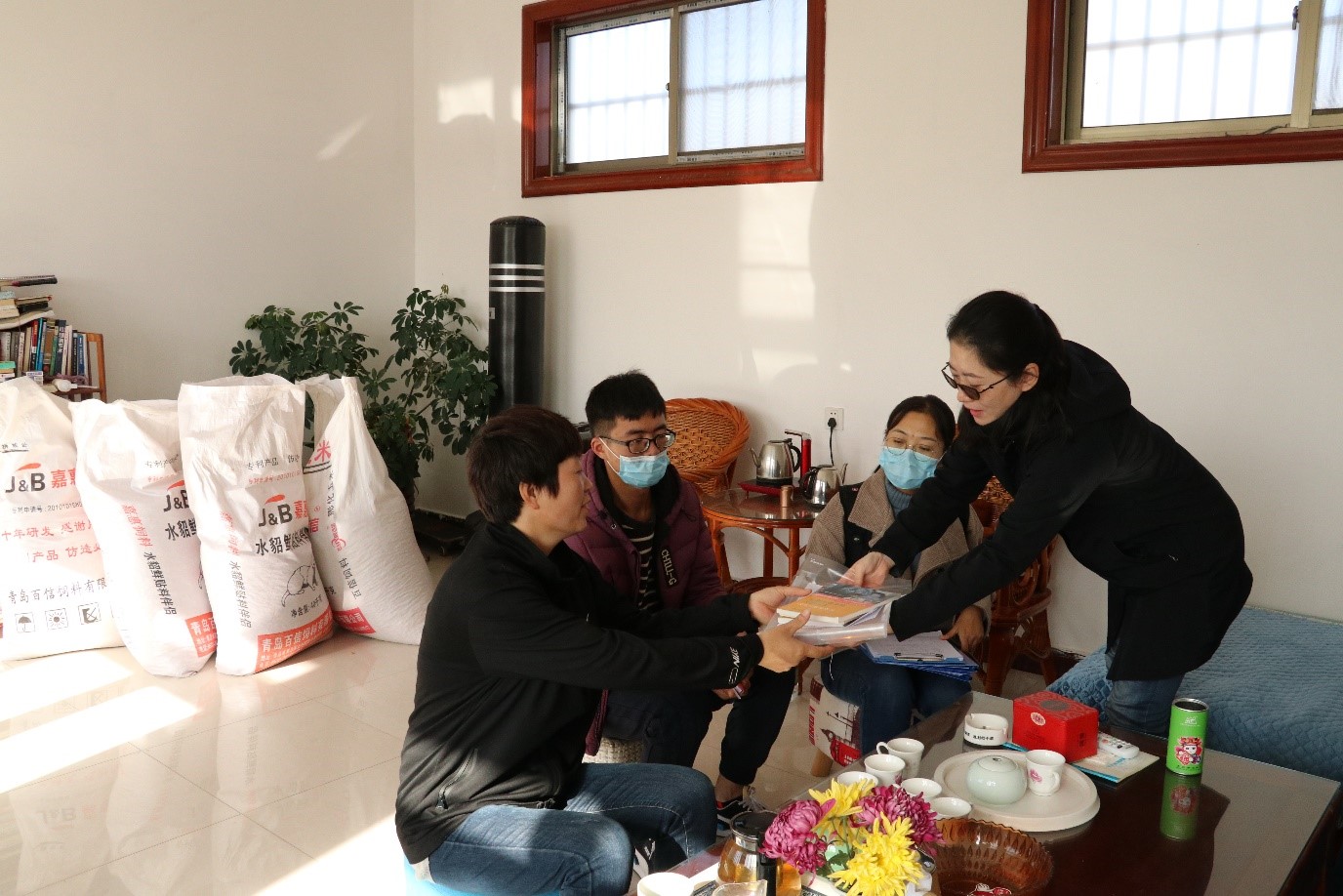 88858cc永利官网