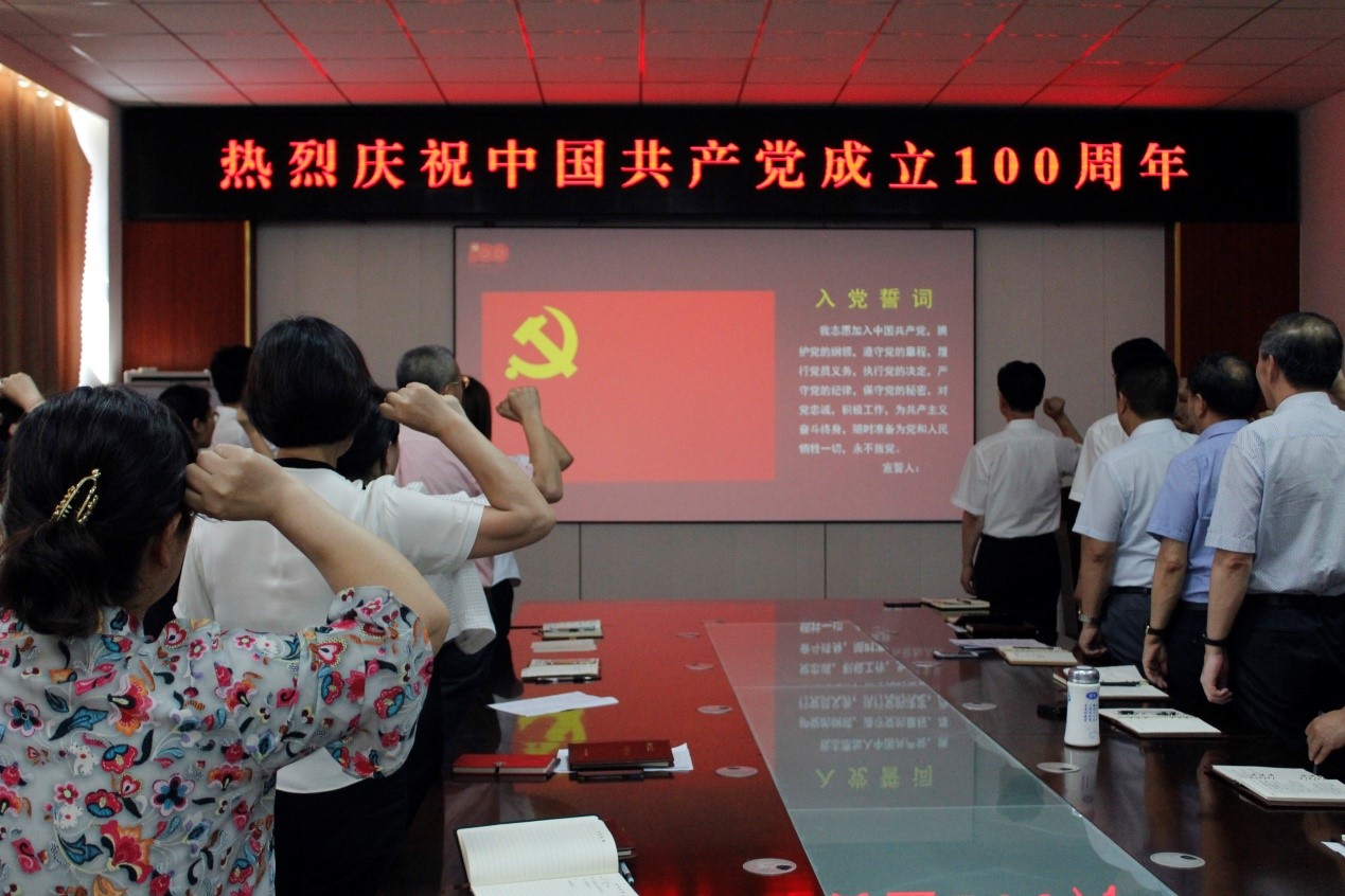 88858cc永利官网