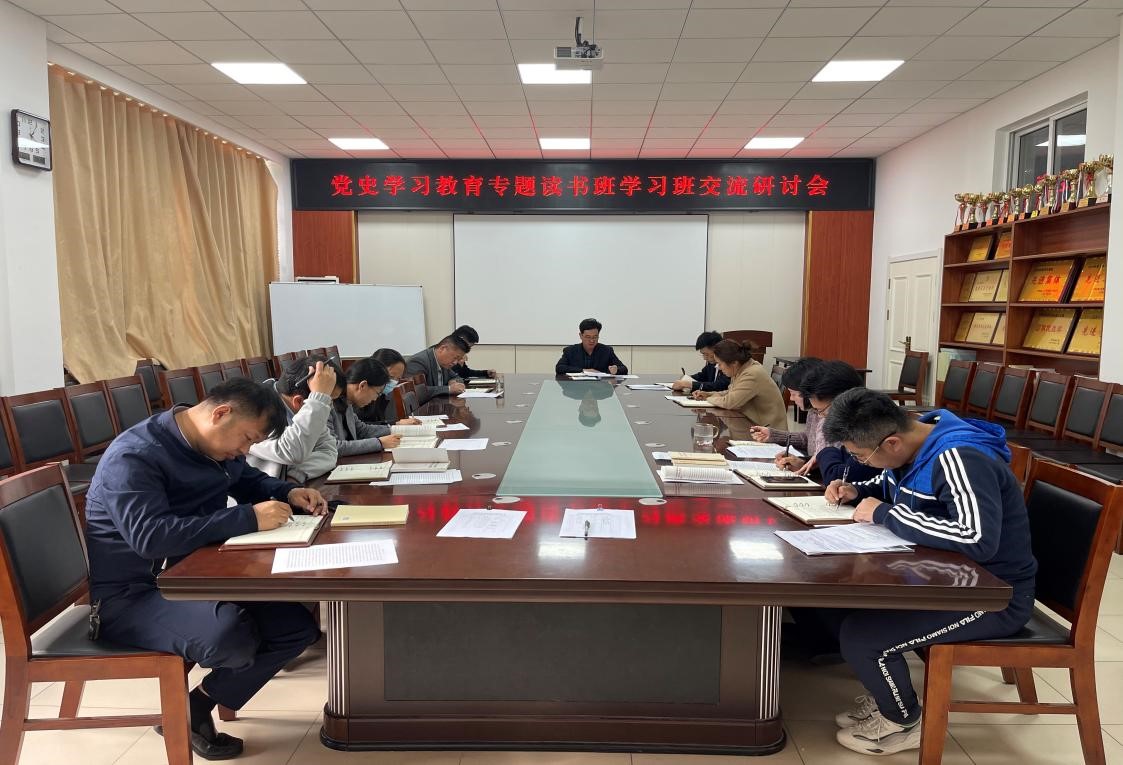 88858cc永利官网