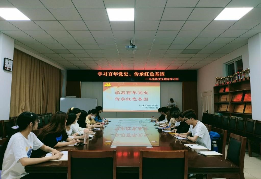 88858cc永利官网