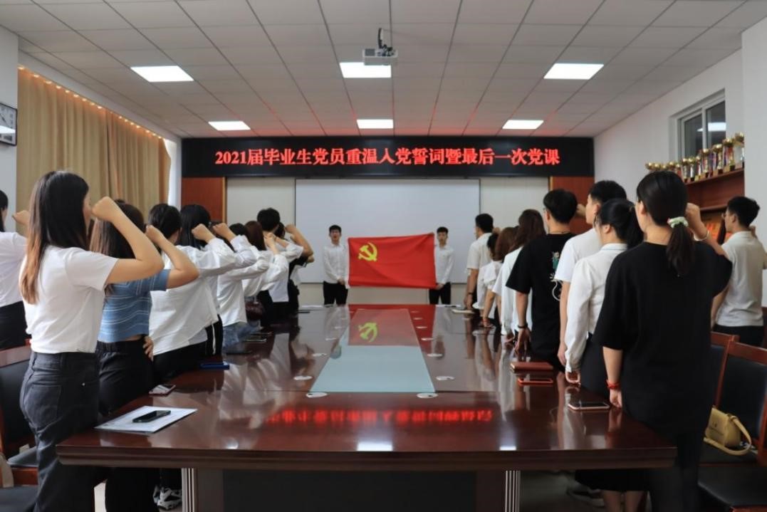 88858cc永利官网