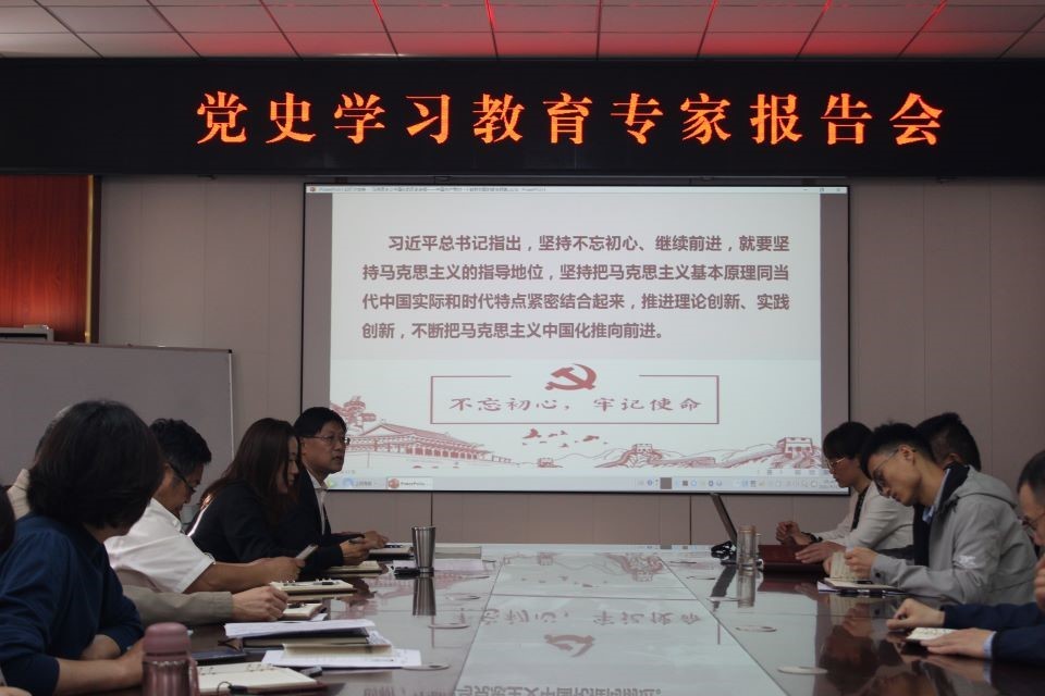 88858cc永利官网