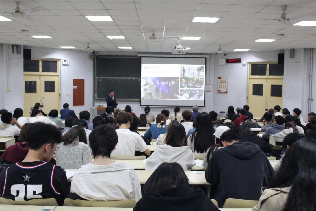 88858cc永利官网