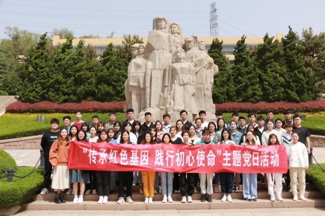 88858cc永利官网