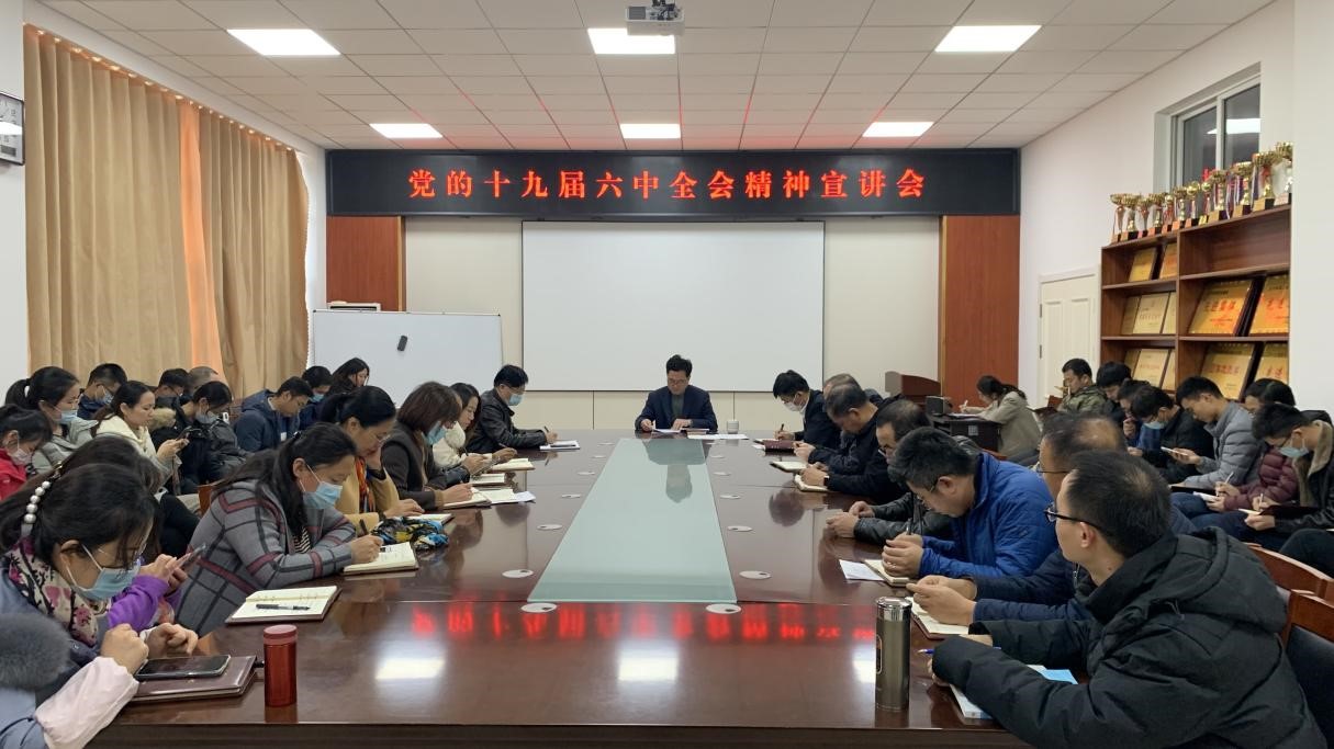 88858cc永利官网