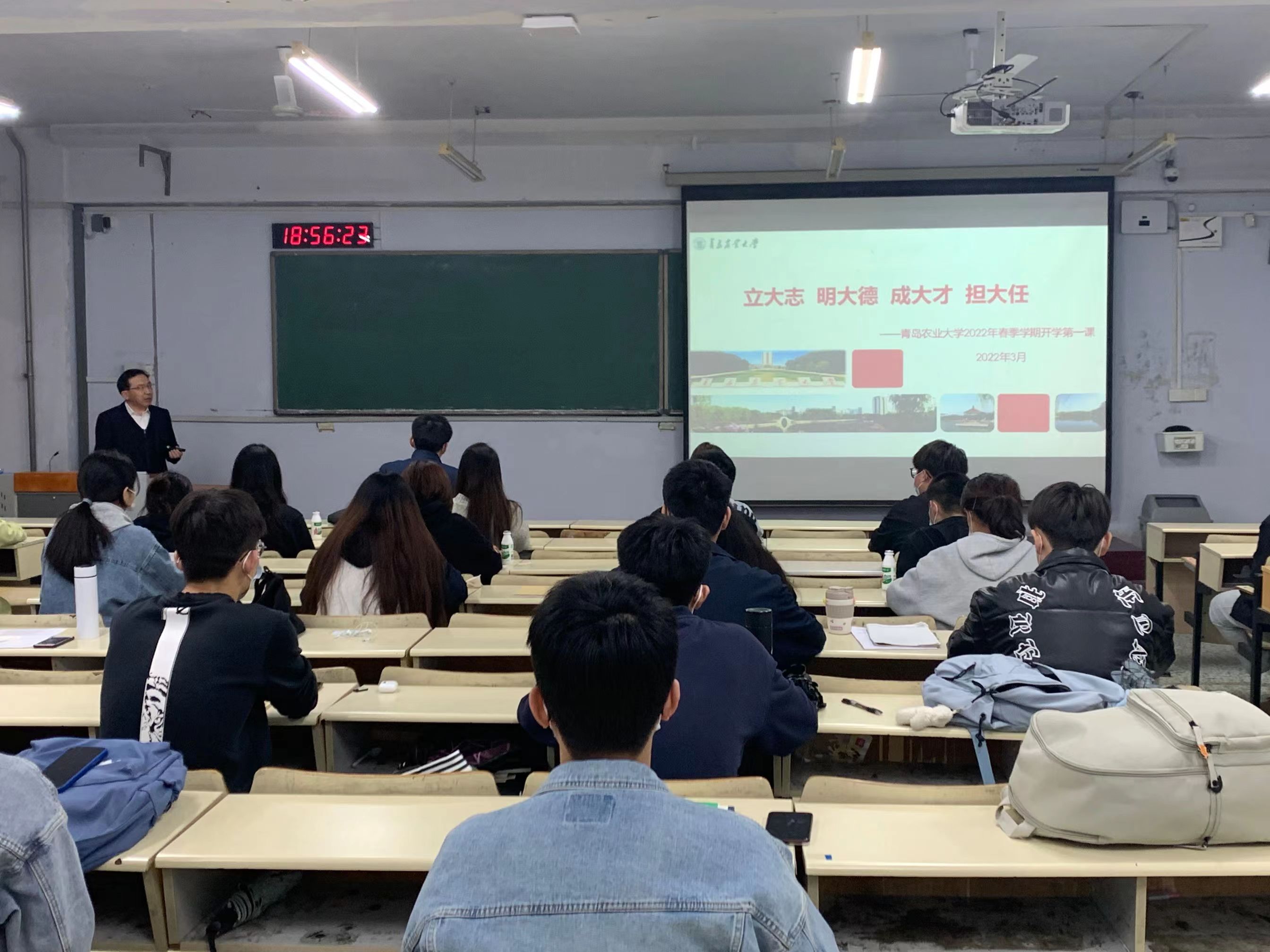 88858cc永利官网