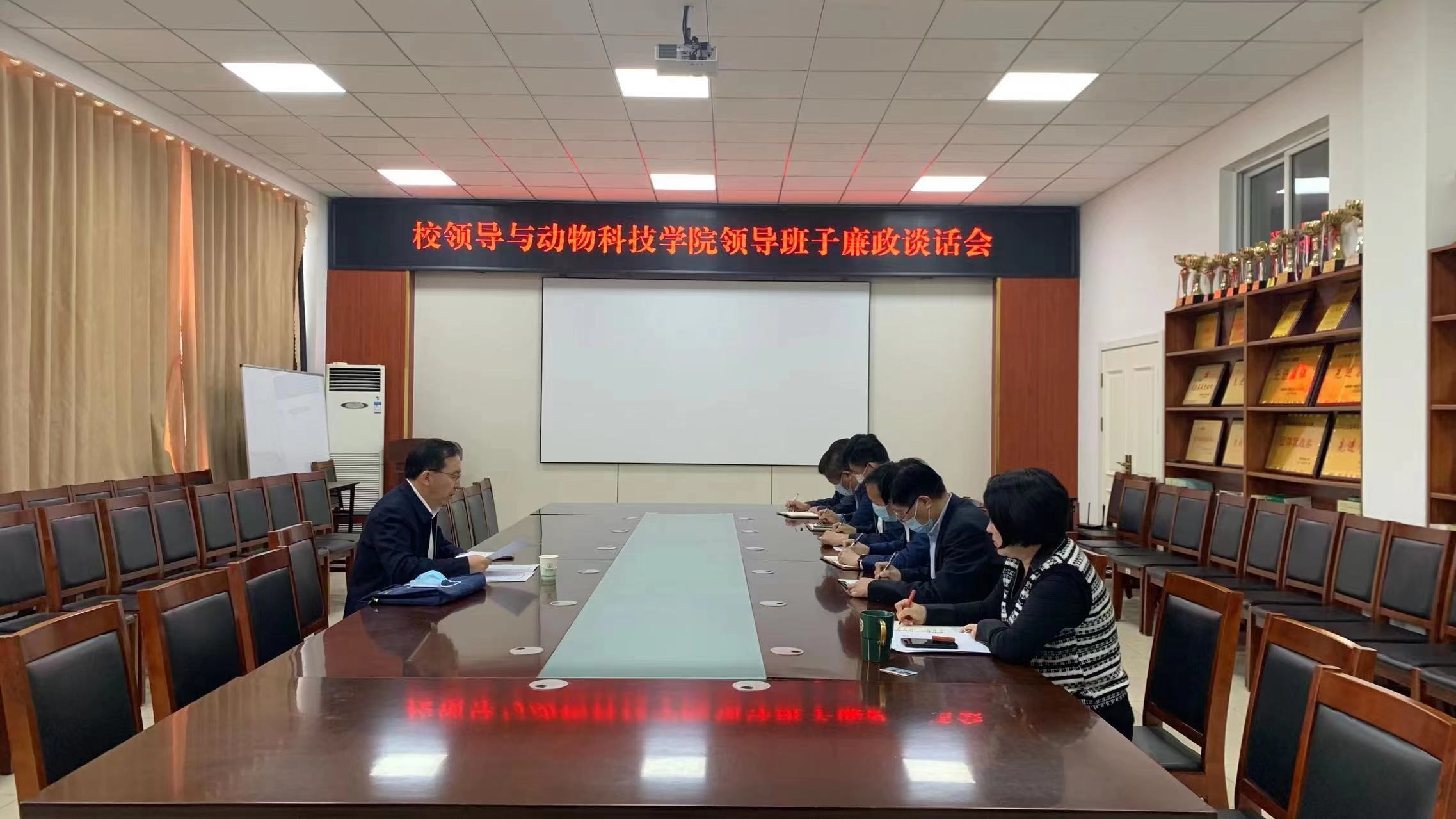 88858cc永利官网