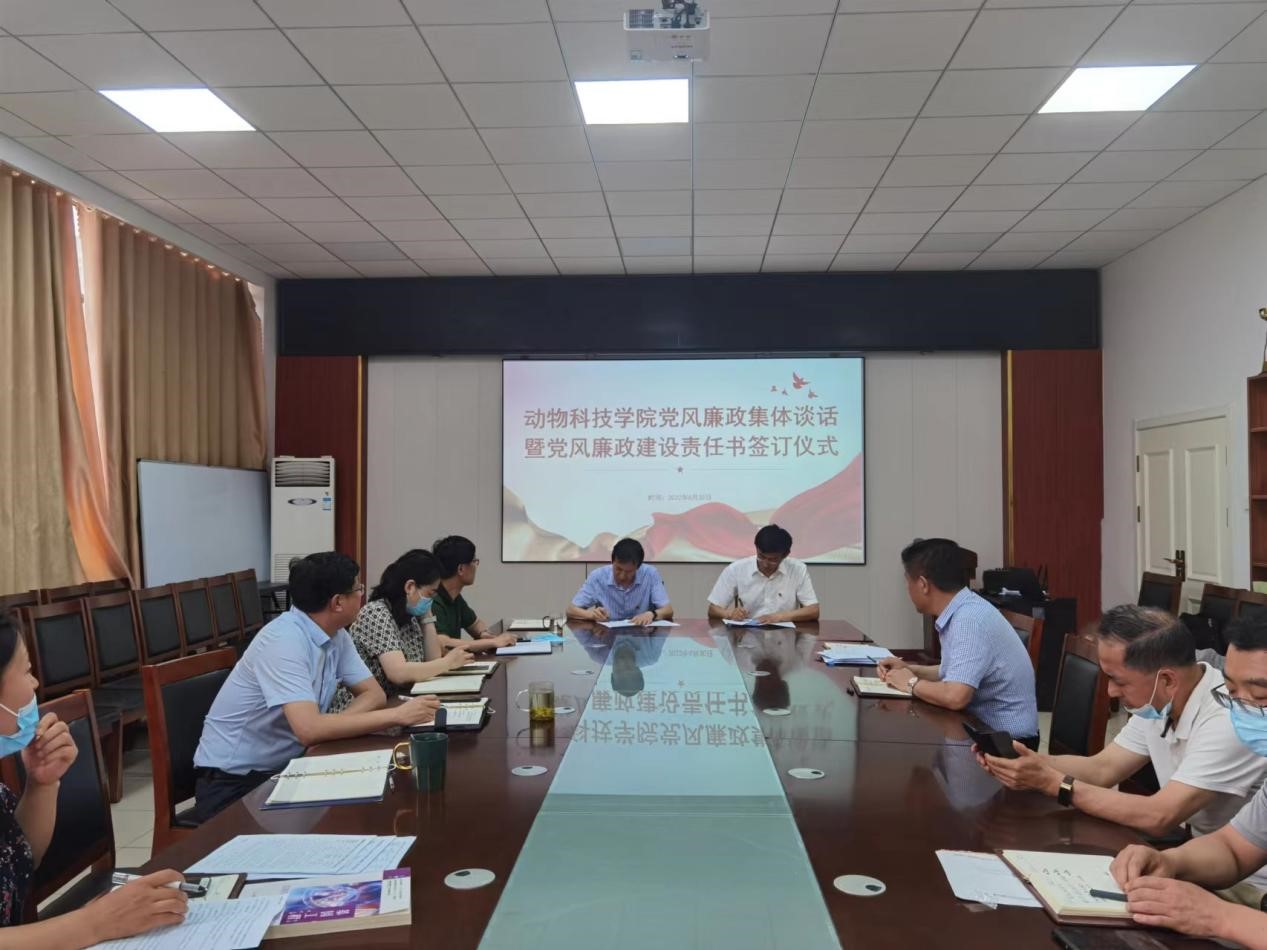 88858cc永利官网
