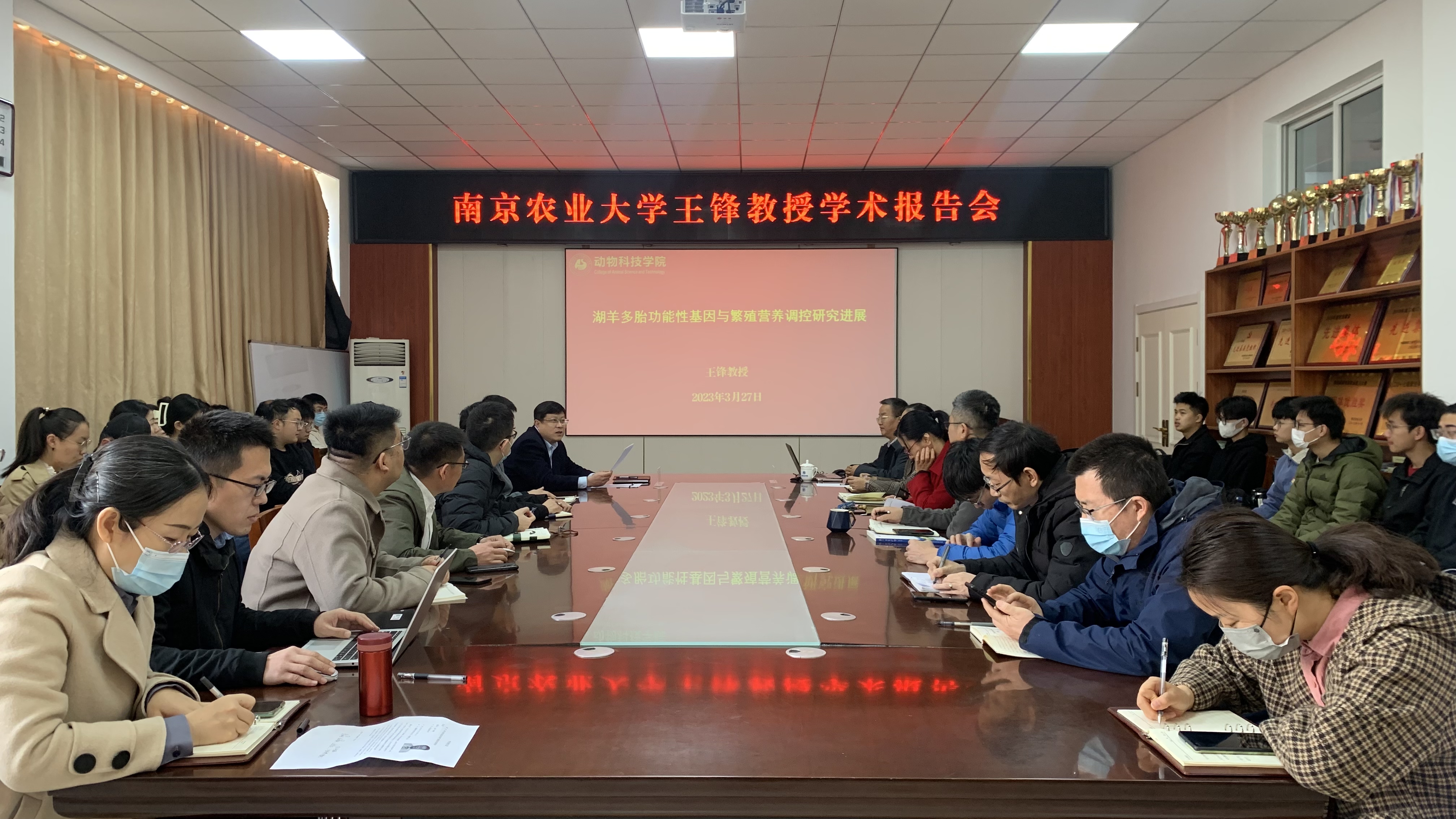 88858cc永利官网