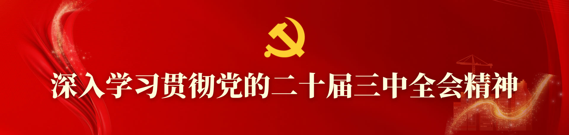 88858cc永利官网