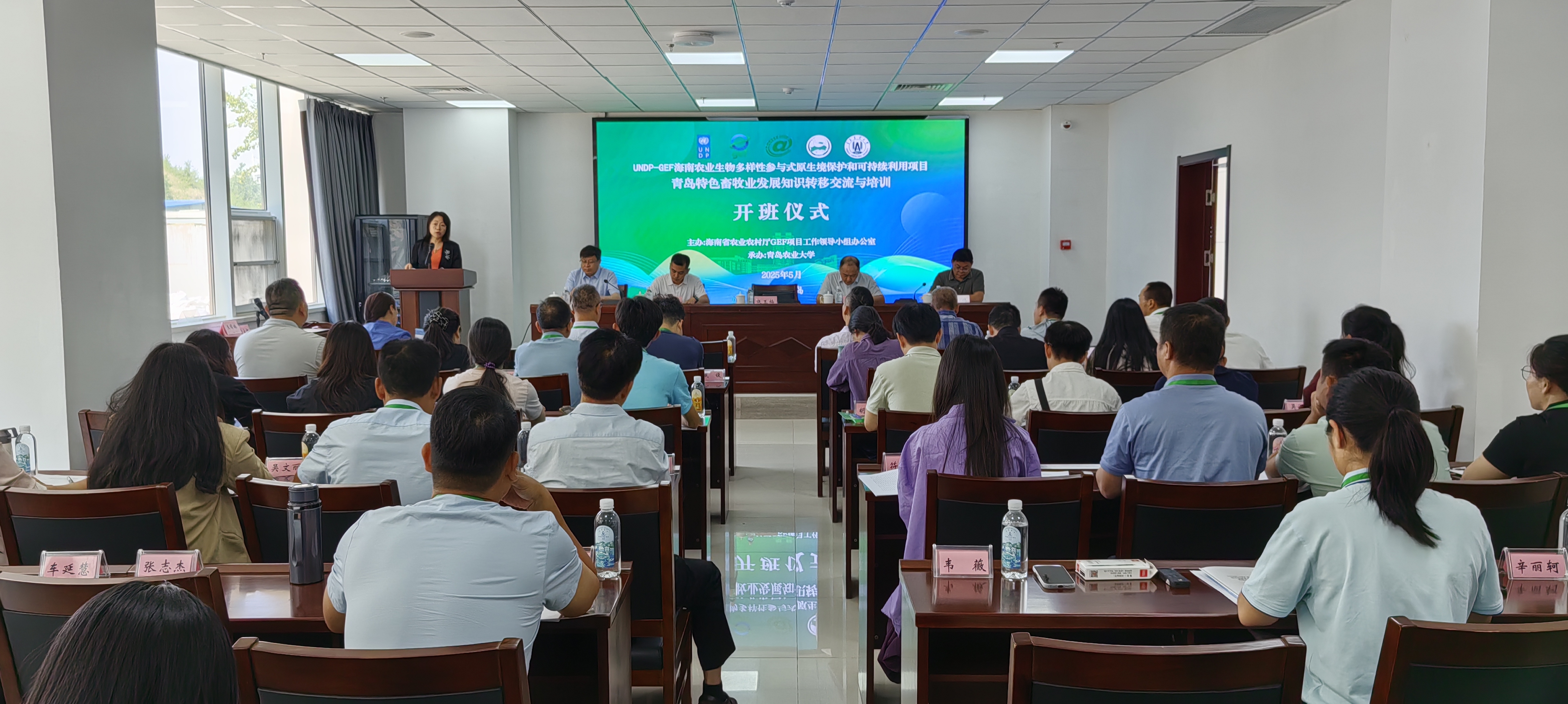 88858cc永利官网