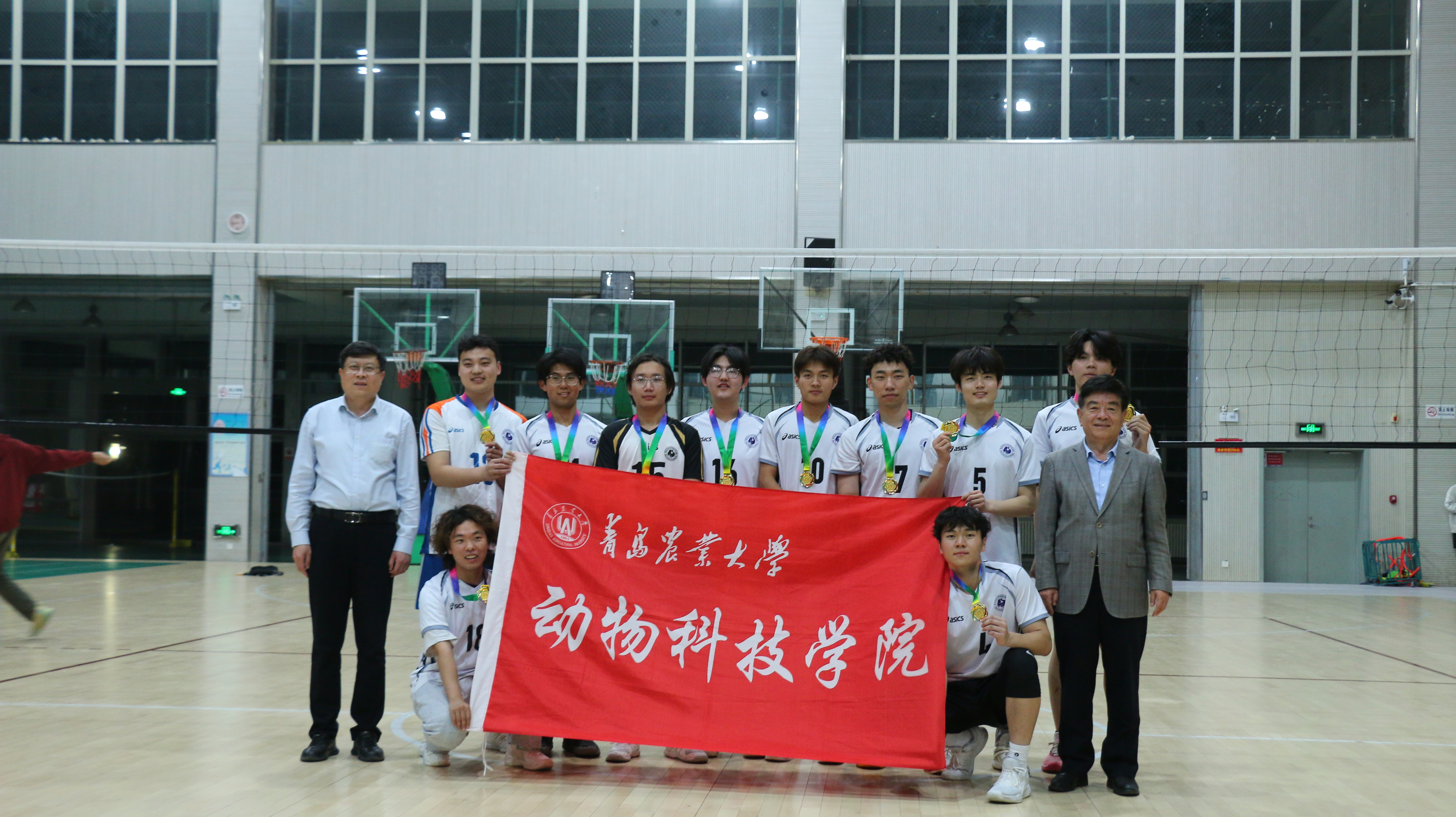 88858cc永利官网