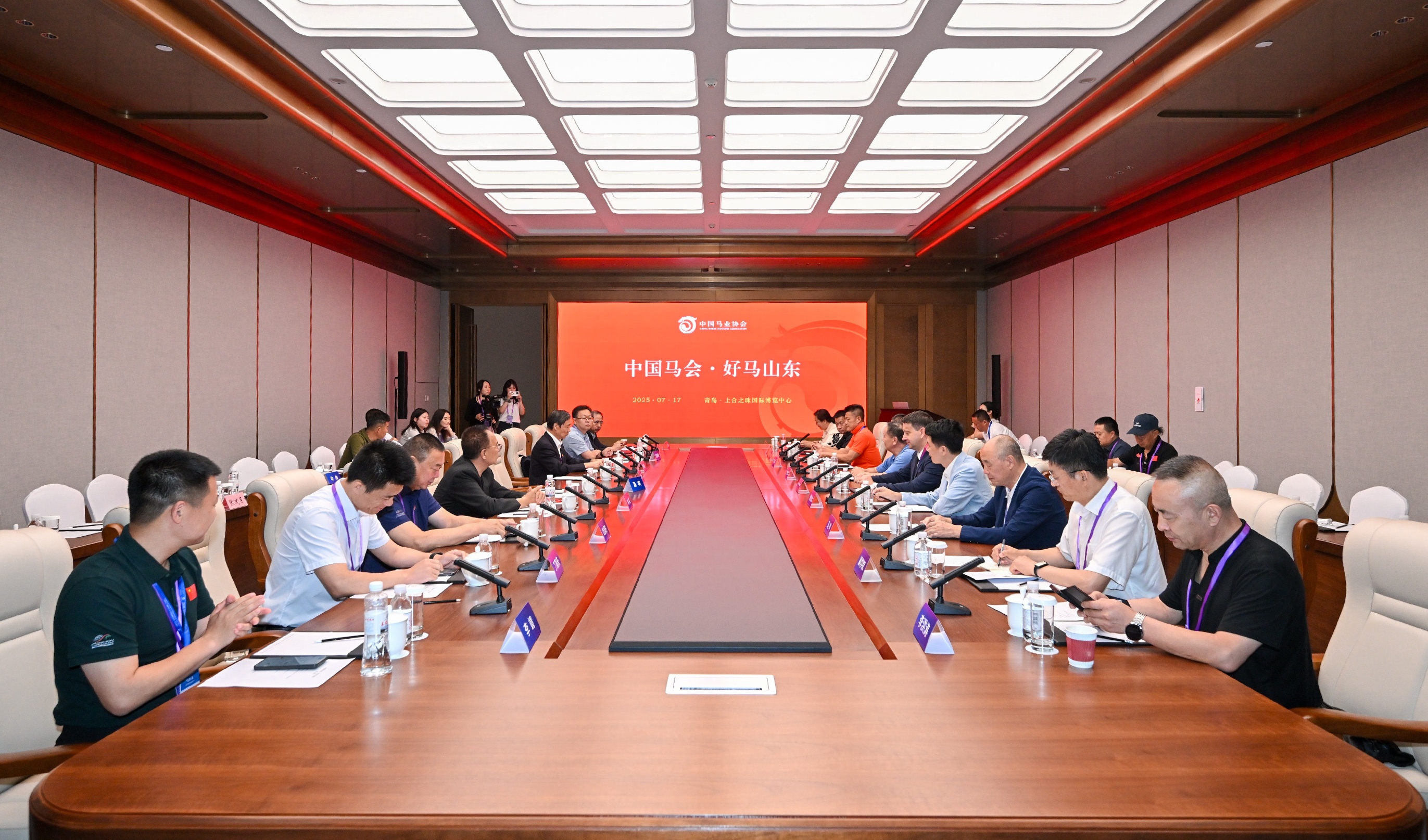 88858cc永利官网