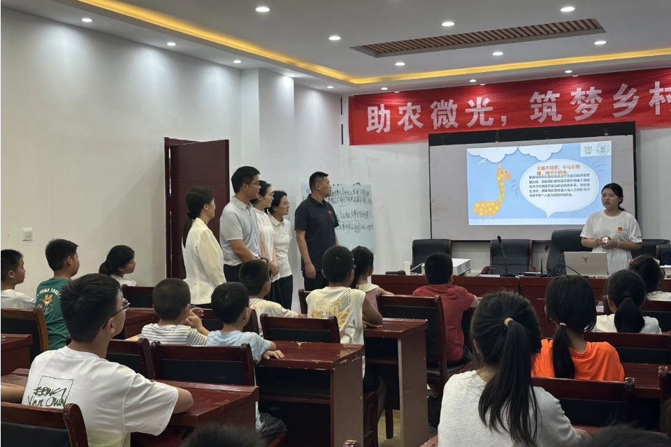 88858cc永利官网