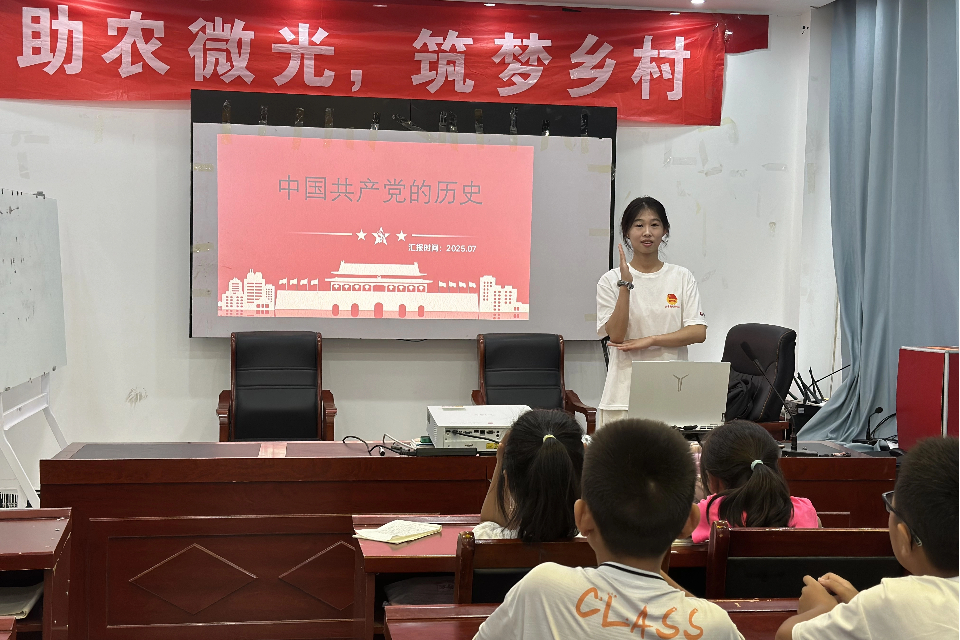 88858cc永利官网