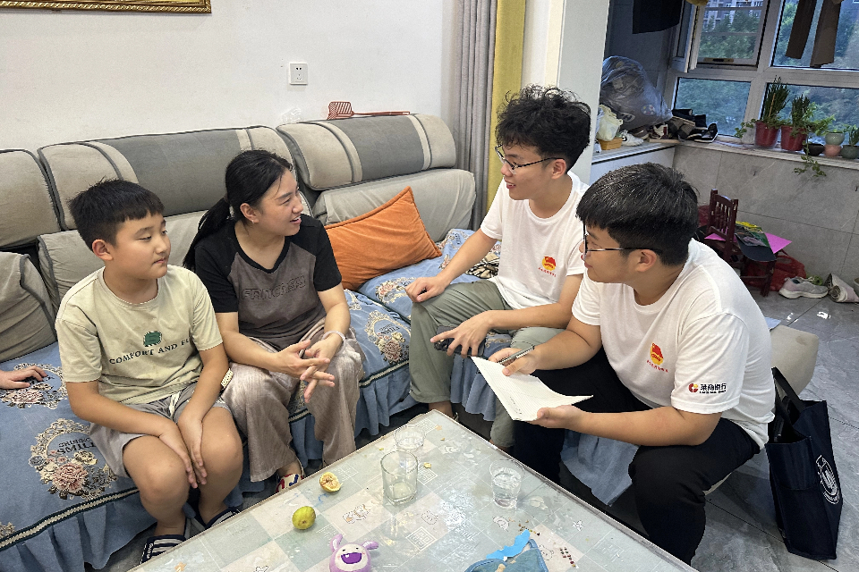 88858cc永利官网