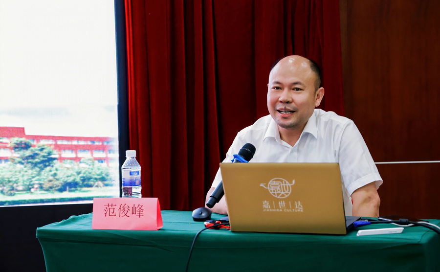 88858cc永利官网