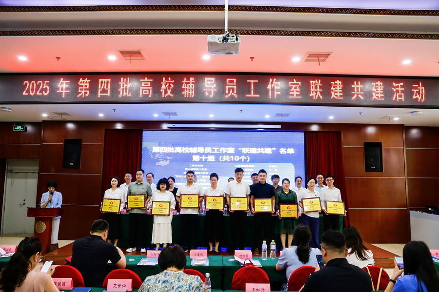 88858cc永利官网