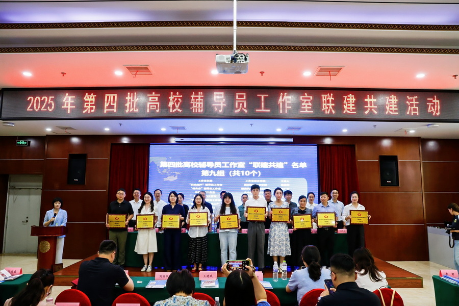 88858cc永利官网