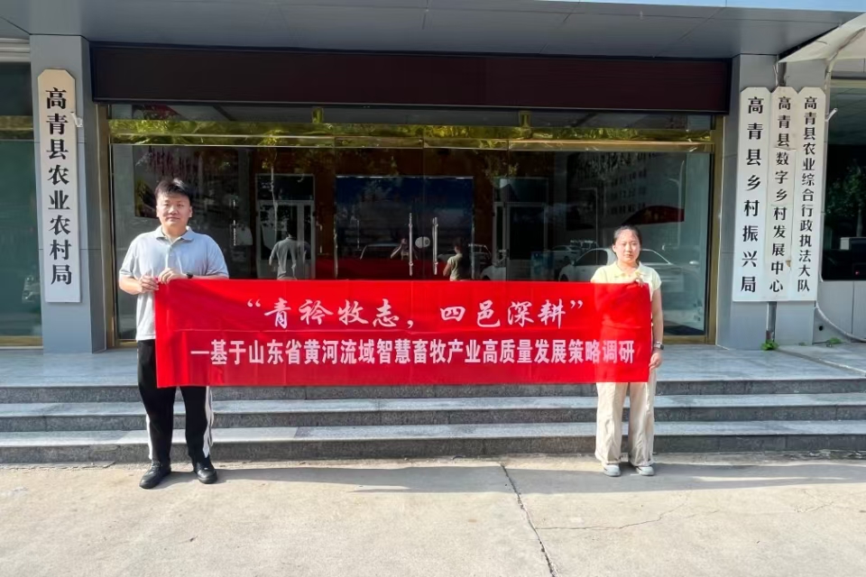 88858cc永利官网