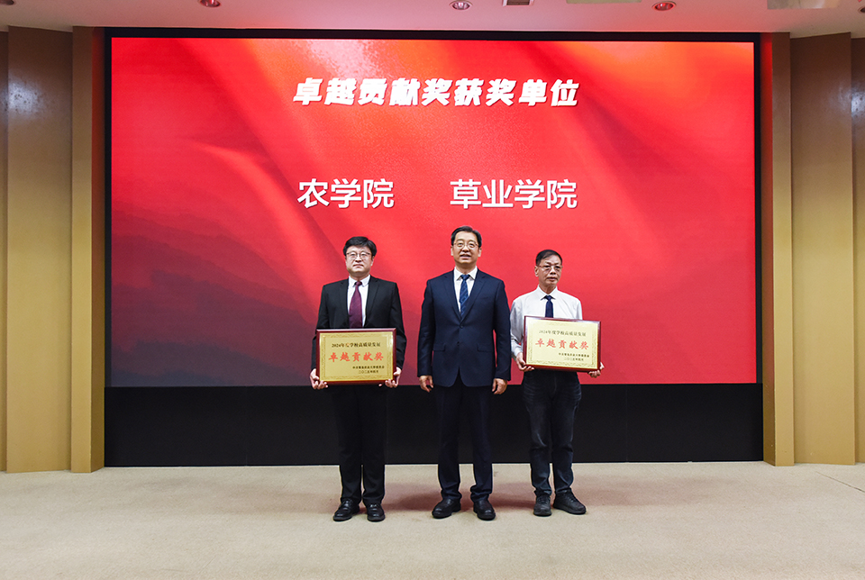 88858cc永利官网
