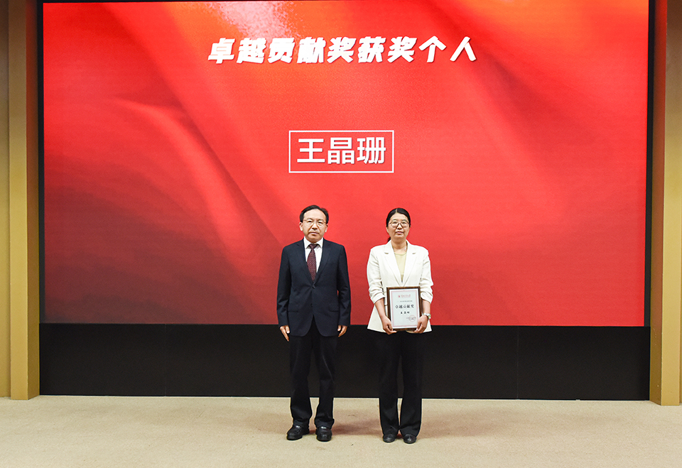88858cc永利官网
