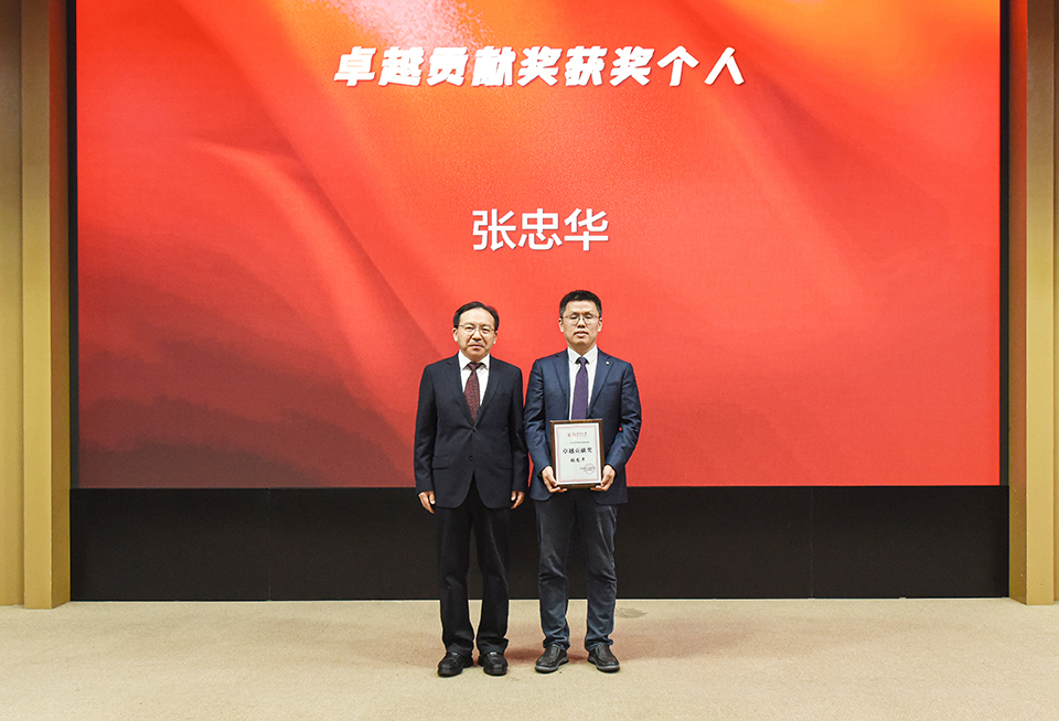 88858cc永利官网