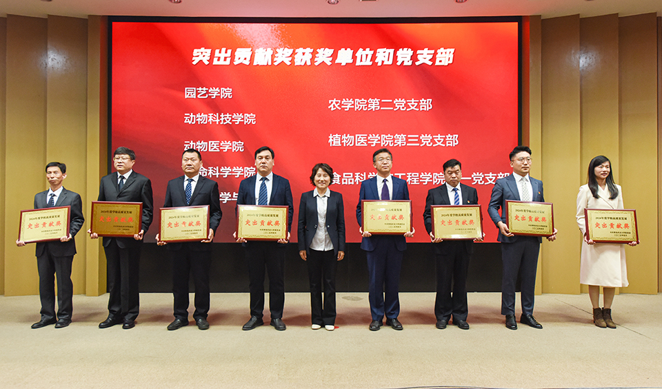 88858cc永利官网
