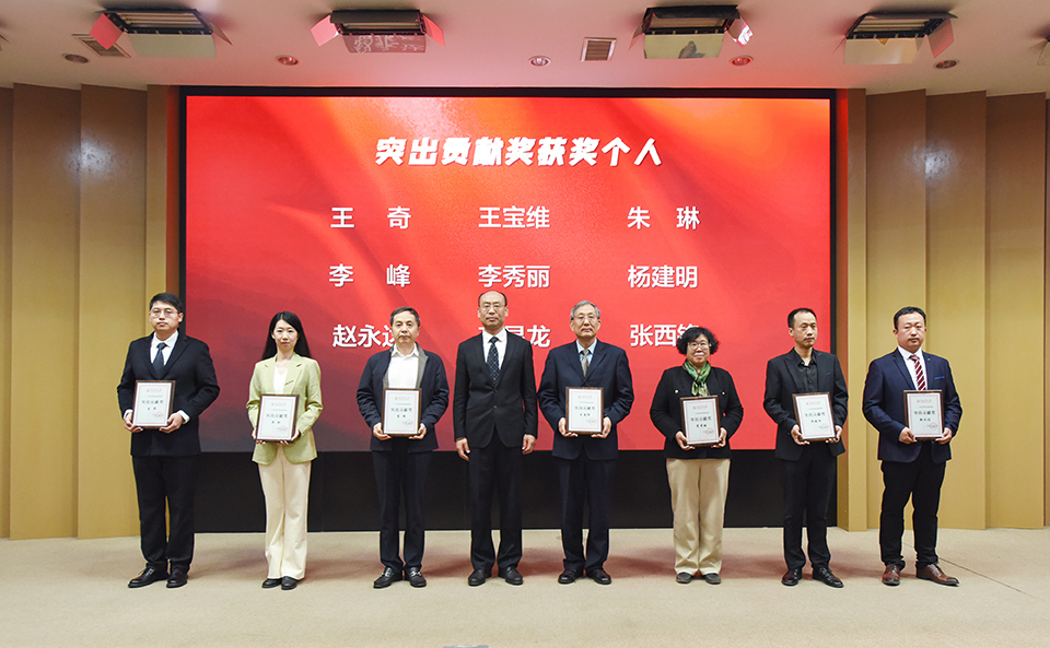88858cc永利官网