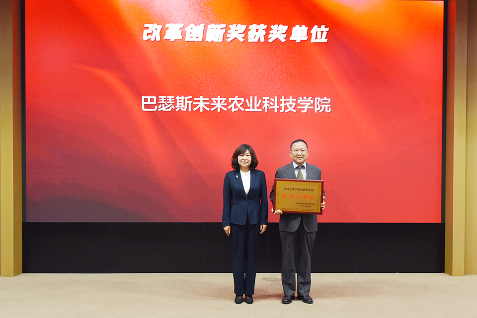 88858cc永利官网
