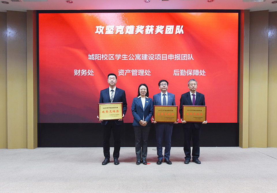 88858cc永利官网