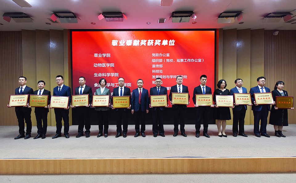 88858cc永利官网
