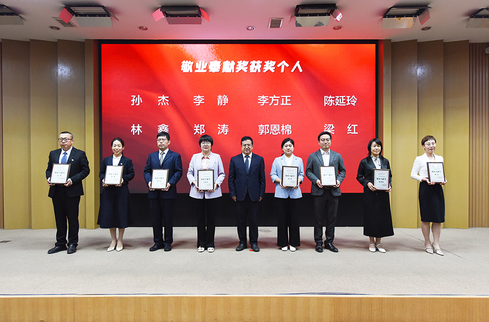 88858cc永利官网