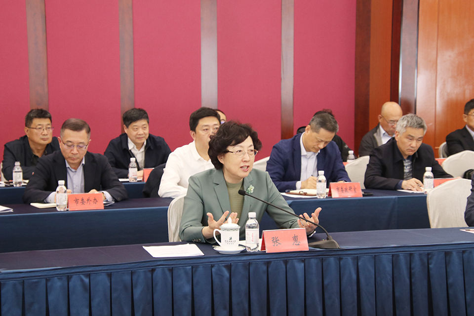 88858cc永利官网