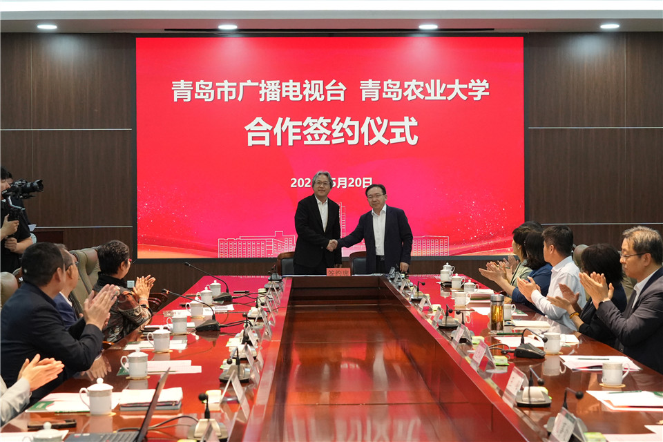 88858cc永利官网