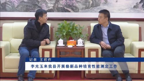 88858cc永利官网